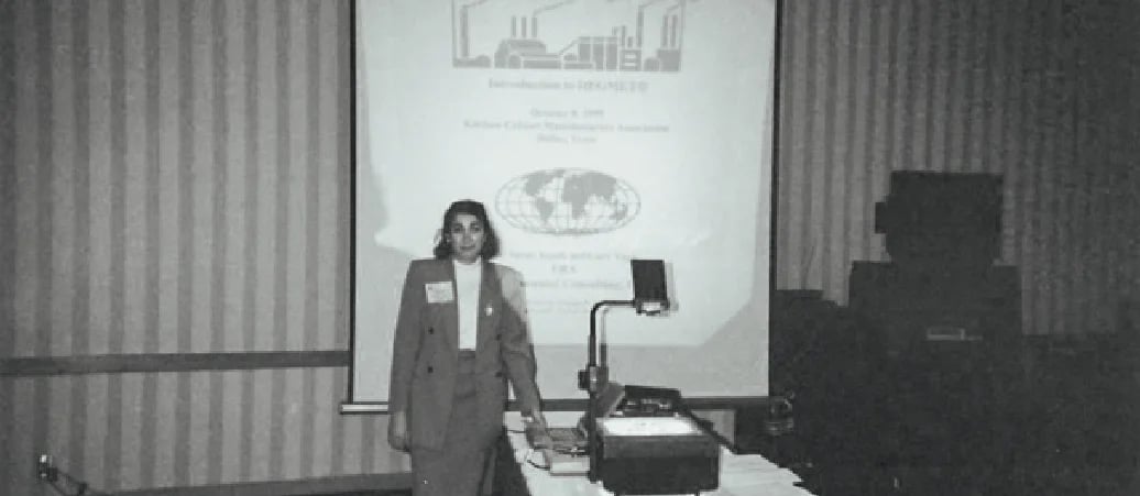 About Us_1995 site@3x