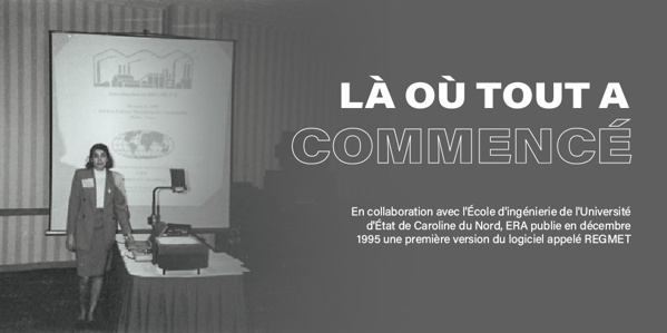 About Us_company site